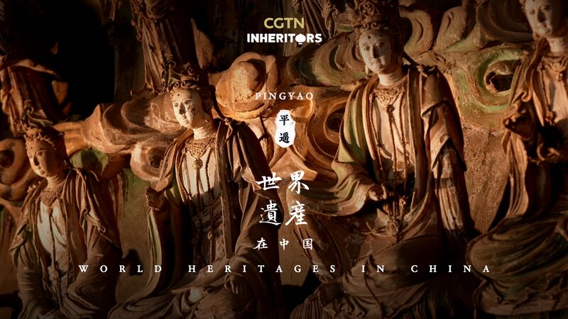 Step_into_History____Shuanglin_Temple_s_Painted_Sculptures_Stun_the_Senses_poster - 🌍NewspaperAmigo – Your Global News Buddy 🗞️ Step_into_History____Shuanglin_Temple_s_Painted_Sculptures_Stun_the_Senses video poster