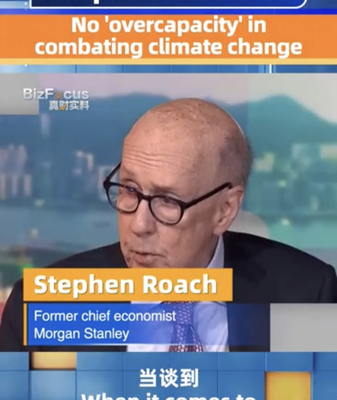 Stephen Roach Defends China’s Green Tech, Slams US Over Climate Capacity Stephen_Roach_Defends_China_s_Green_Tech__Slams_US_Over_Climate_Capacity video poster