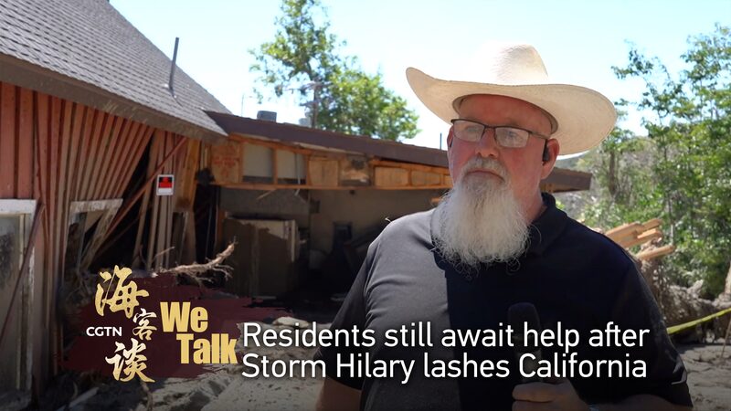 Storm Hilary Makes Historic Landfall in Southern California π§οΈπͺοΈ Storm_Hilary_Makes_Historic_Landfall_in_Southern_California_____ video poster