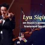 Strings_of_Unity__Beijing_Hong_Kong_Music_Camp_Bridges_Cultures___ video poster