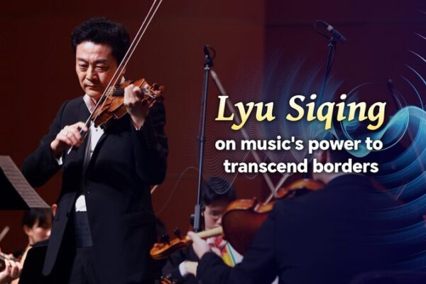 Strings of Unity: Beijing-Hong Kong Music Camp Bridges Cultures 🎻✨ Strings_of_Unity__Beijing_Hong_Kong_Music_Camp_Bridges_Cultures___ video poster