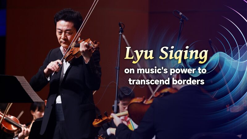 Strings_of_Unity__Beijing_Hong_Kong_Music_Camp_Bridges_Cultures____poster - 🌍NewspaperAmigo – Your Global News Buddy 🗞️ Strings_of_Unity__Beijing_Hong_Kong_Music_Camp_Bridges_Cultures___ video poster