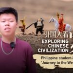 ___Student_s_Journey_to_China__From__Journey_to_the_West__Superfan_to_Tsinghua_Scholar__ video poster