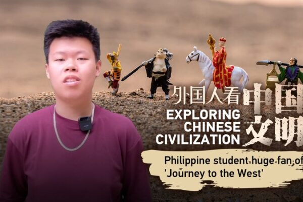 🇵🇭 Student’s Journey to China: From ‘Journey to the West’ Superfan to Tsinghua Scholar 🌟 ___Student_s_Journey_to_China__From__Journey_to_the_West__Superfan_to_Tsinghua_Scholar__ video poster