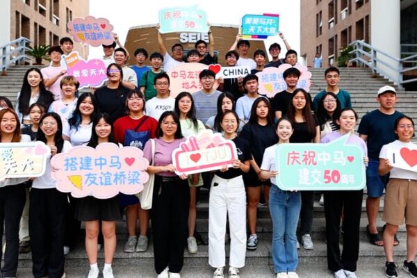 Students Bridge China-Malaysia Ties With Friendship Goals 🌏📚 Students_Bridge_China_Malaysia_Ties_With_Friendship_Goals___