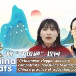 Studying_in_China__Vietnamese_Vlogger_Reveals_Education_Secrets___ video poster