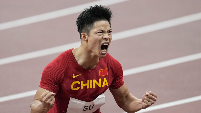 Su_Bingtian_to_Retire_After_2025_National_Games_____ - 🌍NewspaperAmigo – Your Global News Buddy 🗞️ Su_Bingtian_to_Retire_After_2025_National_Games_____