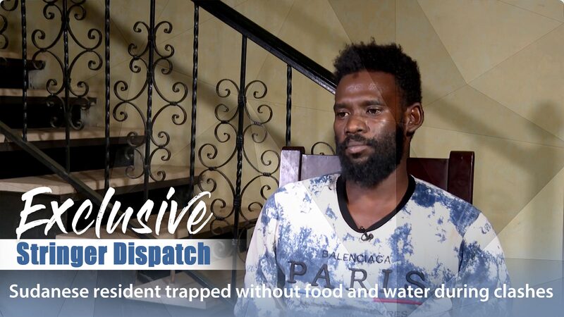 Sudan_Clashes__Trapped_Photographer_Shares_Survival_Story____poster - 🌍NewspaperAmigo – Your Global News Buddy 🗞️ Sudan_Clashes__Trapped_Photographer_Shares_Survival_Story___ video poster