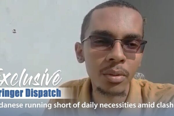 Sudan Faces Crisis as Clashes Spark Shortages 🌍💔 Sudan_Faces_Crisis_as_Clashes_Spark_Shortages___ video poster