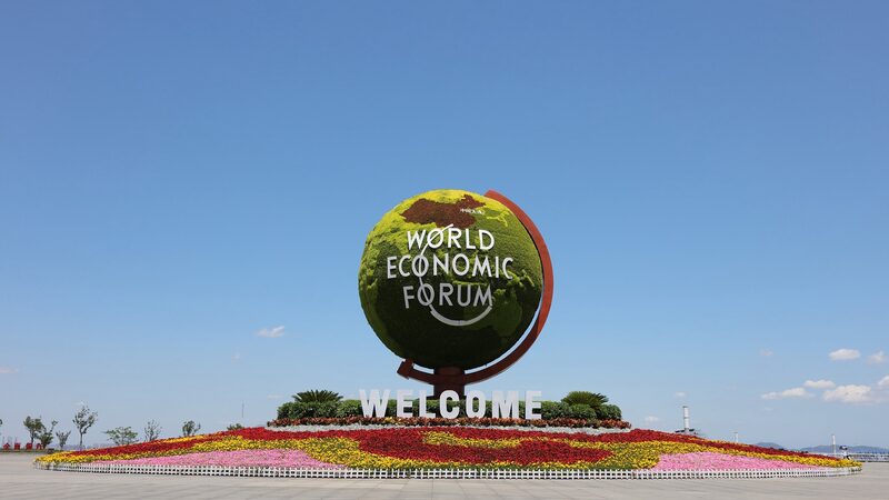 Summer_Davos_2024_Goes_Green____poster - 🌍NewspaperAmigo – Your Global News Buddy 🗞️ Summer_Davos_2024_Goes_Green___ video poster