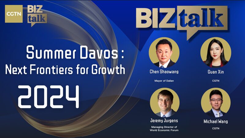 Summer_Davos_2024__Exploring_AI_and_Green_Growth_in_Dalian_poster - 🌍NewspaperAmigo – Your Global News Buddy 🗞️ Summer_Davos_2024__Exploring_AI_and_Green_Growth_in_Dalian video poster