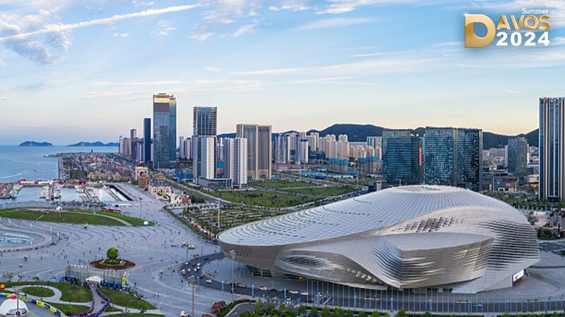 Summer_Davos_Returns_to_Dalian__A_Beacon_of_Global_Innovation___ video poster