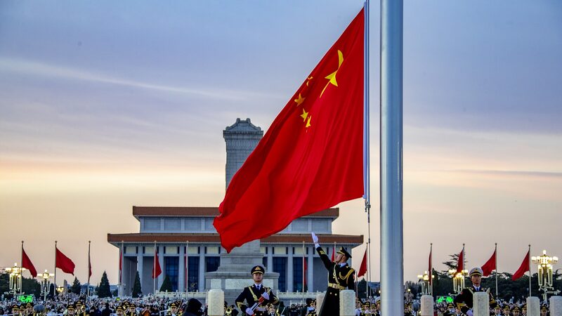 Sunrise___Pride__Tiananmen_Square_Welcomes_2025_with_Historic_Flag_Ceremony_poster - 🌍NewspaperAmigo – Your Global News Buddy 🗞️ ___Sunrise___Pride__Tiananmen_Square_Welcomes_2025_with_Historic_Flag_Ceremony video poster