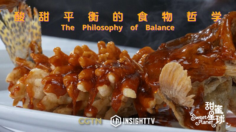 Suzhou_Chef_Masters_the_Art_of_Sweet___Sour_Balance___ video poster