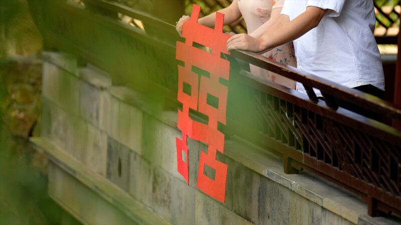 Suzhou Gardens: Where Love Meets UNESCO Heritage 💍🌿 Suzhou_Gardens__Where_Love_Meets_UNESCO_Heritage___ video poster
