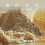 Sweet_Planet_Ep4__How_Food_Innovators_Blend_Cultures___Creativity___ video poster