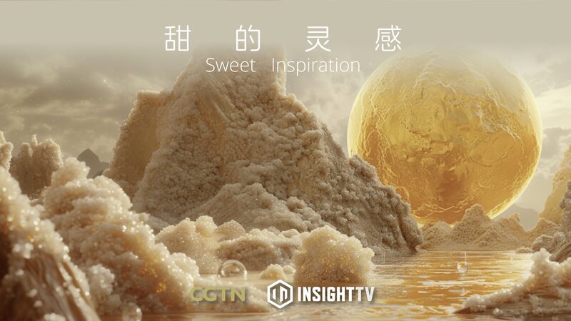 Sweet_Planet_Ep4__How_Food_Innovators_Blend_Cultures___Creativity____poster - 🌍NewspaperAmigo – Your Global News Buddy 🗞️ Sweet_Planet_Ep4__How_Food_Innovators_Blend_Cultures___Creativity___ video poster