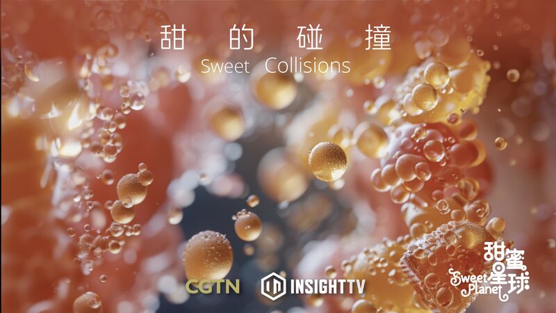 Sweet_Planet_Ep_5_Explores_Flavor_Fusion_Across_Asia____poster - 🌍NewspaperAmigo – Your Global News Buddy 🗞️ Sweet_Planet_Ep_5_Explores_Flavor_Fusion_Across_Asia___ video poster