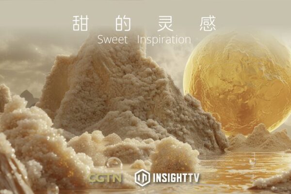 Sweet Planet Episode 4: How Food Innovators Blend Cultures & Creativity 🍰🌍 Sweet_Planet_Episode_4__How_Food_Innovators_Blend_Cultures___Creativity___ video poster