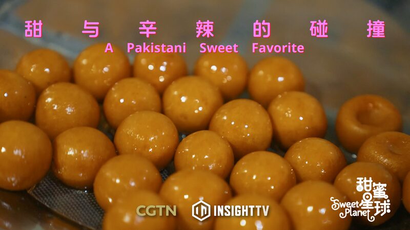 Sweet_Planet_Explores_Pakistan_s_Beloved_Gulab_Jamun_Treat____poster - 🌍NewspaperAmigo – Your Global News Buddy 🗞️ Sweet_Planet_Explores_Pakistan_s_Beloved_Gulab_Jamun_Treat___ video poster