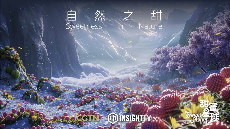 Sweetness_in_Nature__Unveiling_Global_Sweet_Delights_____poster - 🌍NewspaperAmigo – Your Global News Buddy 🗞️ Sweetness_in_Nature__Unveiling_Global_Sweet_Delights____ video poster