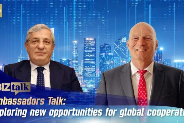Swiss and Turkish Ambassadors Discuss Boosting Trade with the Chinese mainland ๐ Swiss_and_Turkish_Ambassadors_Discuss_Boosting_Trade_with_the_Chinese_mainland__ video poster
