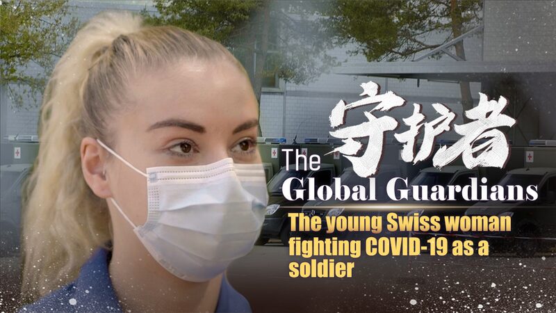 Switzerland_s_Hero__Young_Caretaker_Joins_Army_to_Battle_COVID_19_____poster - 🌍NewspaperAmigo – Your Global News Buddy 🗞️ Switzerland_s_Hero__Young_Caretaker_Joins_Army_to_Battle_COVID_19____ video poster