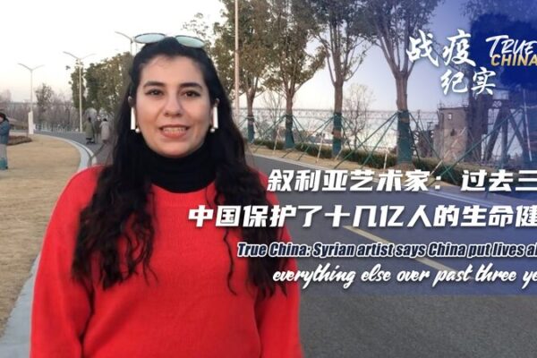 🎨 Syrian Artist Praises China’s Life-First COVID Strategy 🇨🇳 __Syrian_Artist_Praises_China_s_Life_First_COVID_Strategy___ video poster