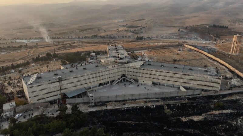 Syrian_Opposition_Frees_All_Prisoners_in_Bold_Sednaya_Raid____poster - 🌍NewspaperAmigo – Your Global News Buddy 🗞️ Syrian_Opposition_Frees_All_Prisoners_in_Bold_Sednaya_Raid___ video poster