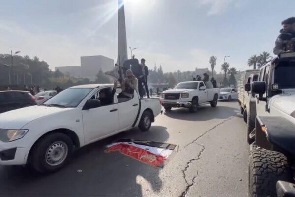 Syrian Rebels Storm Damascus, Claim Overthrow of Assad Regime 🌍🔥 Syrian_Rebels_Storm_Damascus__Claim_Overthrow_of_Assad_Regime___ video poster