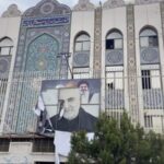 Syrian_Rebels_Storm_Iranian_Embassy_in_Damascus_Amid_Conflict video poster