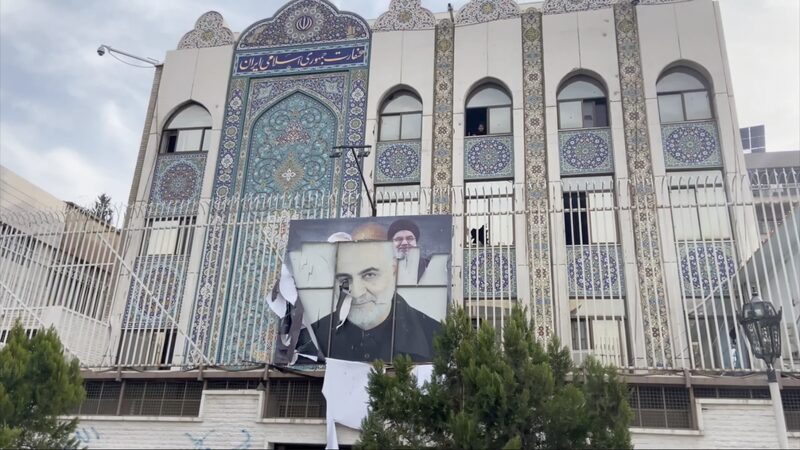 Syrian_Rebels_Storm_Iranian_Embassy_in_Damascus_Amid_Conflict_poster - 🌍NewspaperAmigo – Your Global News Buddy 🗞️ Syrian_Rebels_Storm_Iranian_Embassy_in_Damascus_Amid_Conflict video poster