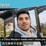 Syrian_Student_Reveals_Post_COVID_China_____A_Story_You_Haven_t_Seen video poster