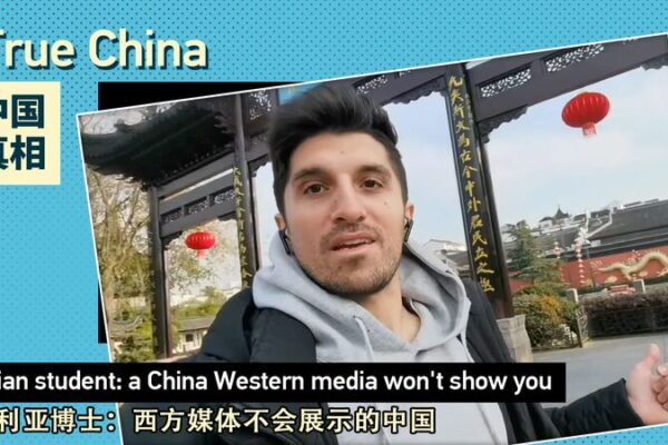 Syrian Student Reveals Post-COVID China 🇨🇳: A Story You Haven’t Seen Syrian_Student_Reveals_Post_COVID_China_____A_Story_You_Haven_t_Seen video poster