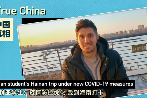 Syrian Student’s Hainan Adventure Highlights China’s Smoother COVID Travel 🌏✈️ Syrian_Student_s_Hainan_Adventure_Highlights_China_s_Smoother_COVID_Travel____ video poster