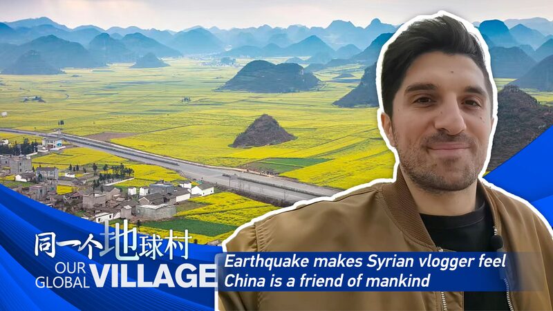 Syrian_Vlogger_Praises_China_s_Global_Friendship____poster - 🌍NewspaperAmigo – Your Global News Buddy 🗞️ Syrian_Vlogger_Praises_China_s_Global_Friendship___ video poster