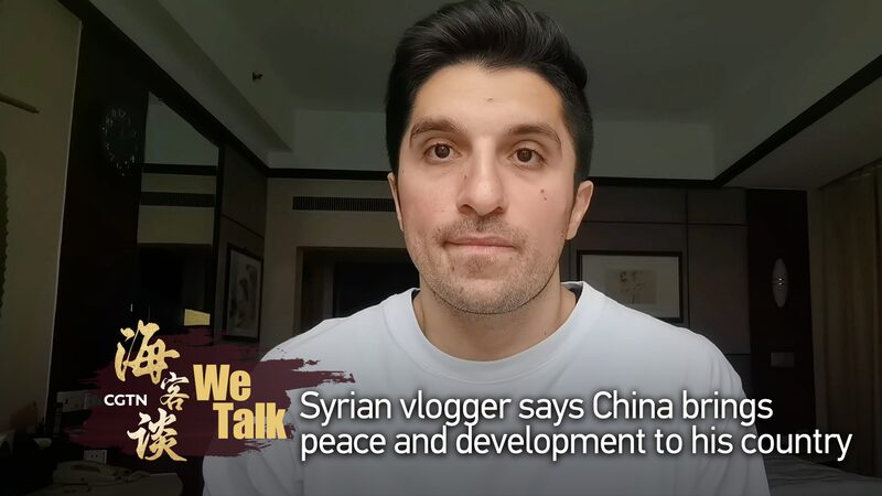 Syrian_Vlogger_Praises_China_s_Role_in_Syria_s_Rebuilding_Journey_____poster - 🌍NewspaperAmigo – Your Global News Buddy 🗞️ Syrian_Vlogger_Praises_China_s_Role_in_Syria_s_Rebuilding_Journey____ video poster