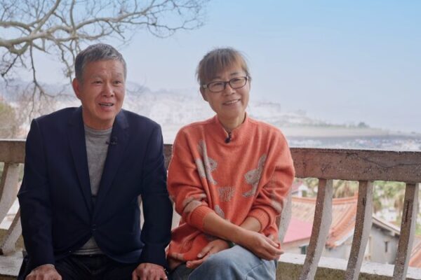 Taiwan Couple Finds Purpose Preserving Mazu Culture on Meizhou Island 🌊🙏 Taiwan_Couple_Finds_Purpose_Preserving_Mazu_Culture_on_Meizhou_Island___ video poster