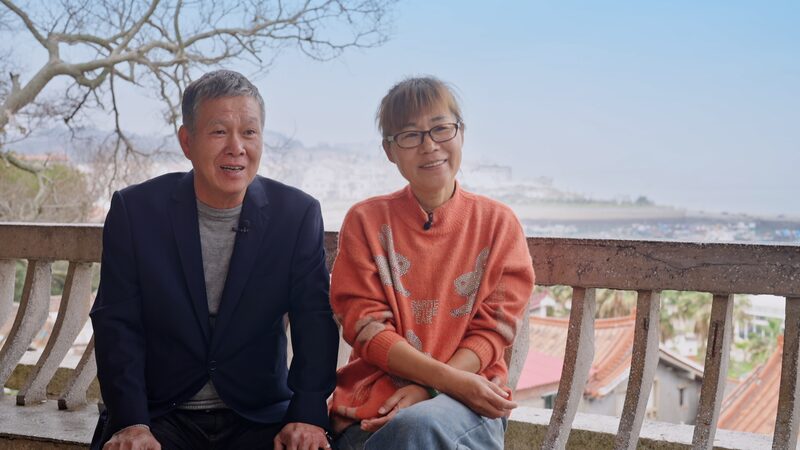 Taiwan_Couple_Finds_Purpose_Preserving_Mazu_Culture_on_Meizhou_Island____poster - 🌍NewspaperAmigo – Your Global News Buddy 🗞️ Taiwan_Couple_Finds_Purpose_Preserving_Mazu_Culture_on_Meizhou_Island___ video poster
