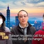 Taiwan_Residents_Push_for_Closer_Ties_with_Mainland___ video poster