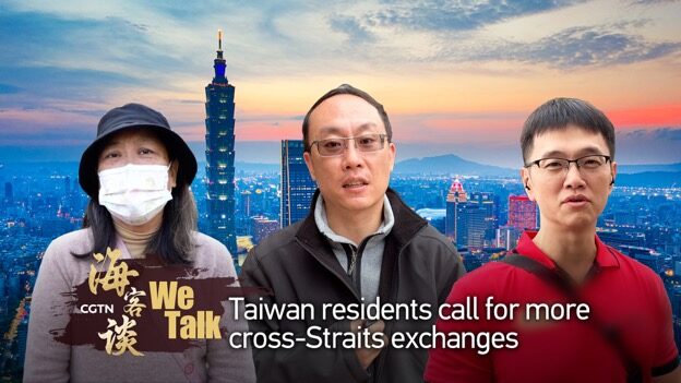 Taiwan_Residents_Push_for_Closer_Ties_with_Mainland____poster - 🌍NewspaperAmigo – Your Global News Buddy 🗞️ Taiwan_Residents_Push_for_Closer_Ties_with_Mainland___ video poster