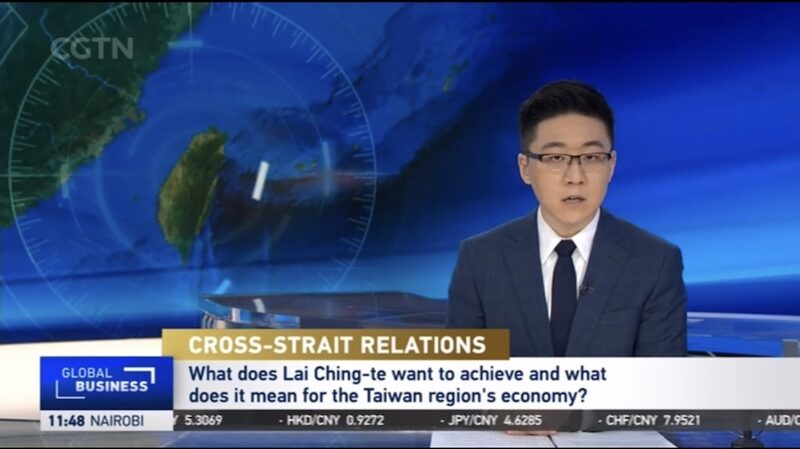Taiwan_s_New_Leader_Sparks_Economic_Concerns_with_Independence_Linked_Policies____poster - 🌍NewspaperAmigo – Your Global News Buddy 🗞️ Taiwan_s_New_Leader_Sparks_Economic_Concerns_with_Independence_Linked_Policies___ video poster