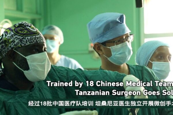 Tanzanian Surgeon Takes Solo Leap with Advanced Laparoscopic Surgery 🏥✨ Tanzanian_Surgeon_Takes_Solo_Leap_with_Advanced_Laparoscopic_Surgery___ video poster