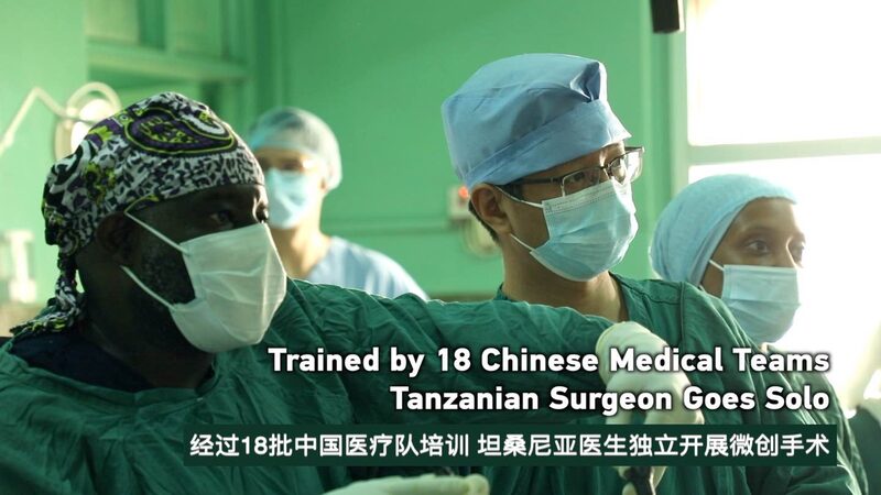 Tanzanian_Surgeon_Takes_Solo_Leap_with_Advanced_Laparoscopic_Surgery___ video poster
