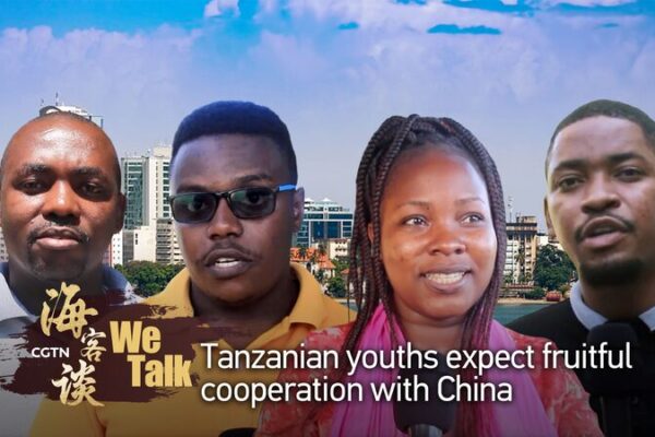 Tanzanian Youth Envision Stronger Ties with China ๐๐ค Tanzanian_Youth_Envision_Stronger_Ties_with_China___ video poster
