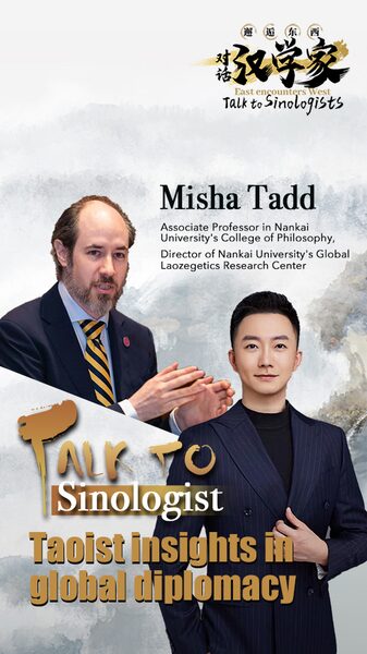 Taoist_Wisdom_Fuels_Global_Diplomacy____poster - 🌍NewspaperAmigo – Your Global News Buddy 🗞️ Taoist_Wisdom_Fuels_Global_Diplomacy___ video poster