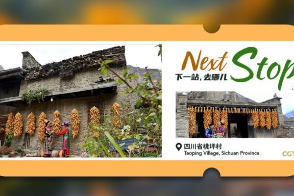 Taoping Village Shines in Global Tourism: A 3,000-Year Cultural Gem 🏞️✨ Taoping_Village_Shines_in_Global_Tourism__A_3_000_Year_Cultural_Gem____