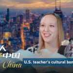 ____Teacher_s_China_Journey_Bridges_Cultures__Sparks_Hope video poster