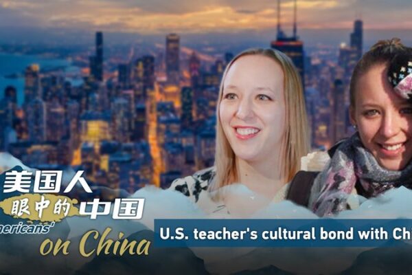 Teacher_s_China_Journey_Bridges_Cultures__Sparks_Hope_poster - 🌍NewspaperAmigo – Your Global News Buddy 🗞️ ____Teacher_s_China_Journey_Bridges_Cultures__Sparks_Hope video poster