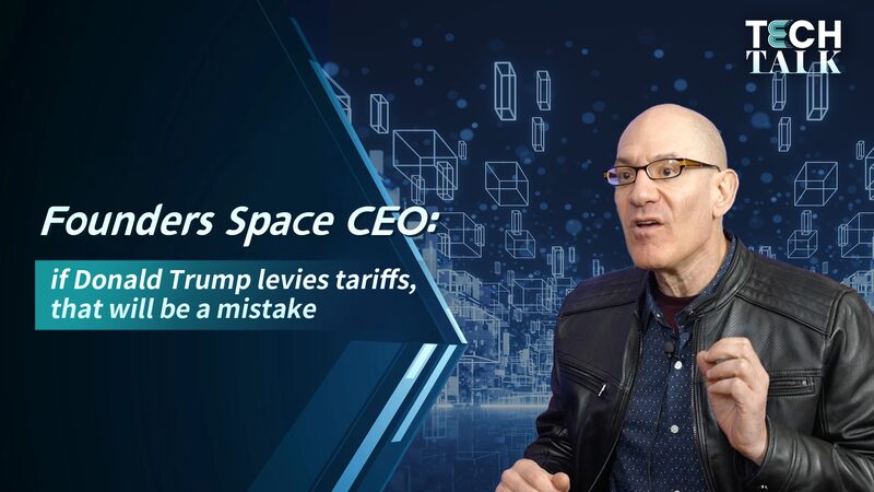 Tech Leader Steve Hoffman Calls Trump Tariffs a ‘Big Mistake’ Tech_Leader_Steve_Hoffman_Calls_Trump_Tariffs_a__Big_Mistake_ video poster